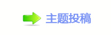 㐀㤀﹖鍞桑끥䡲Ⱨ⽮덯_噙퍾鱧祲犂